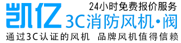湖南天欣集團
